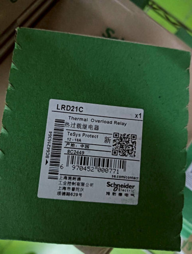 SCHNEIDER MODEL: LRD21 12-18A ราคา 450.00 บาท