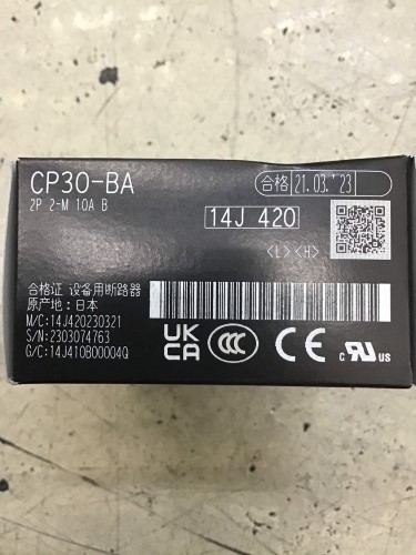 MITSUBISHI CP30-BA 2P 2-M 10A B ราคา 1,300 บาท