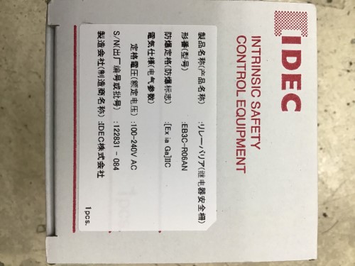 E3bc R06 IDEC EB3C-R06AN ราคา 11,600 บาท