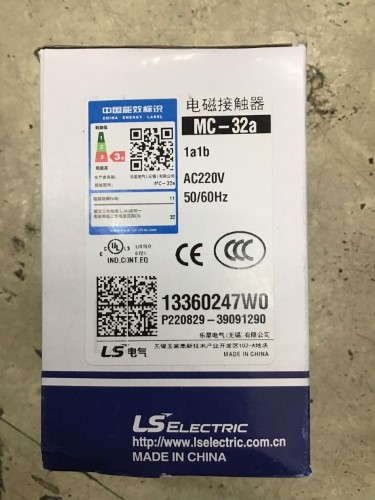 LS MC-32A 220V ราคา 580 บาท