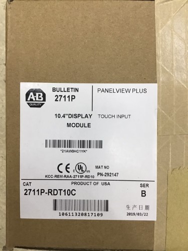 ALLEN-BRADLEY 2711P-RDT10C ราคา 51990 บาท