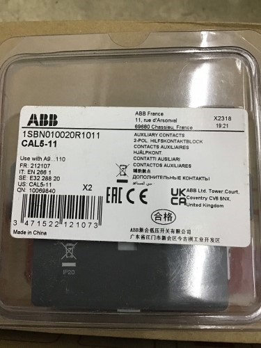 ABB CAL5-11 ราคา 210 บาท