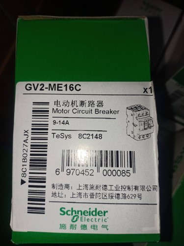 Me16 SCHNEIDER GV2-ME16 (9-14A) ราคา 1,208 บาท