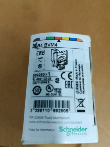 XB4BVM4 SCHNEIDER ราคา 300 บาท