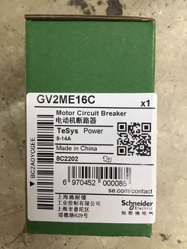 Me16 SCHNEIDER GV2-ME16 ราคา 1,207 บาท