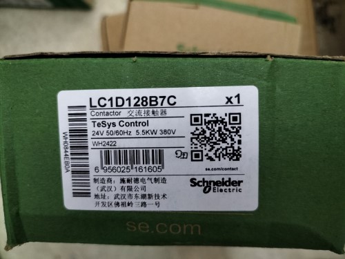 New In Box CHNT NC1-1810Z DC Contactor DC24V DC48V DC110V DC220V - Foto 3