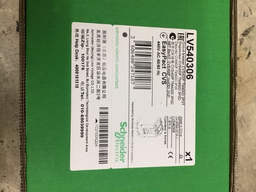 SCHNEIDER LV540306 ราคา 8,379 บาท