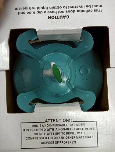 SP น้ำยาแอร์ REFRIGERANT R32 7KG ราคา 16,800.00 บาท