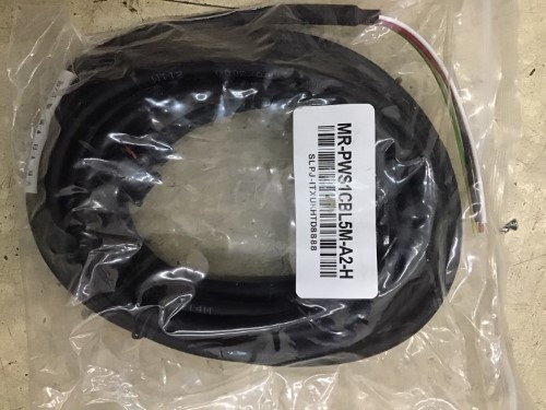Cavo MR-PWS1CBL5M-A2-H - Nuovo, Generico - 1 Pezzo