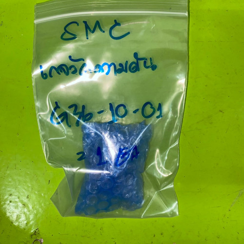 เกจวัดความดัน G36-10-01 ราคา 200 บาท