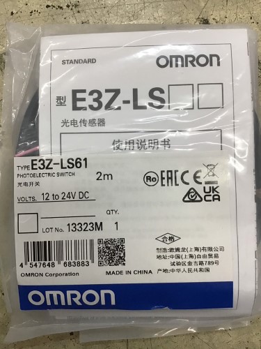 OMRON E3Z-LS61 ราคา 1,900 บาท