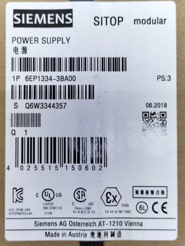 Alimentation Siemens 6EP1334-3BA00 Neuve - Alimentation à Découpage Industrielle, Livraison Rapide