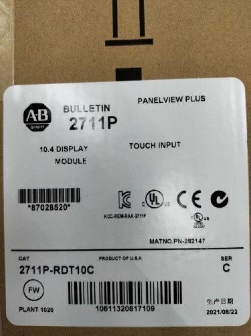 ALLEN-BRADLEY 2711P-RDT10C ราคา 46,200 บาท