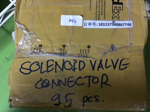 MPM SOILENOID3P+E SOLENOIDD VALVE CONNECTOR ราคา 200 บาท