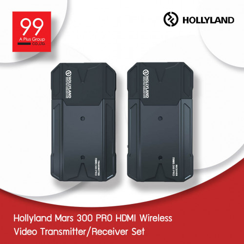 Hollyland Mars 300 PRO HDMI Wireless Video Transmitter/Receiver Set