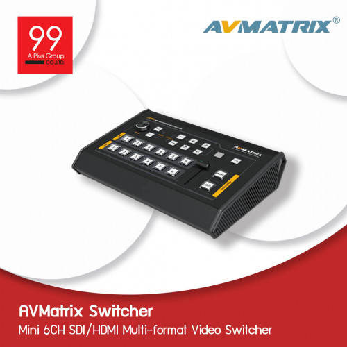 AVMatrix VS0601 Mini 6CH SDI/HDMI Multi-format Video Switcher