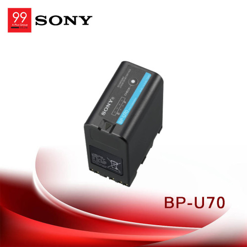 SONY BP-U70
