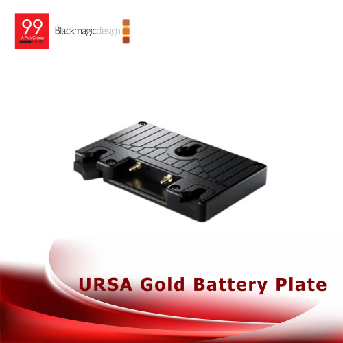 Blackmagic URSA Gold Battery Plate