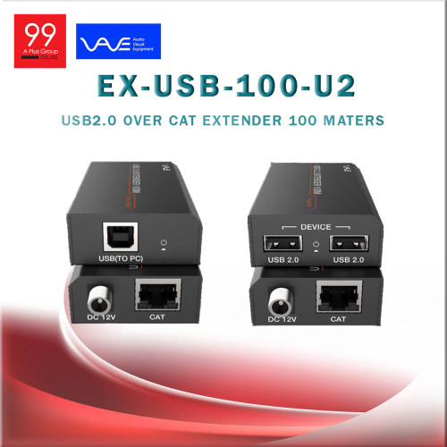 Vave-EX-USB-100-U2/Extender