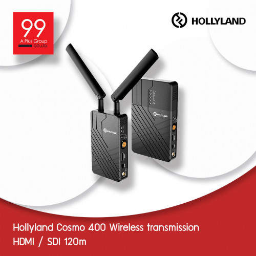 Hollyland Cosmo 400 Wireless transmission HDMI / SDI 120m