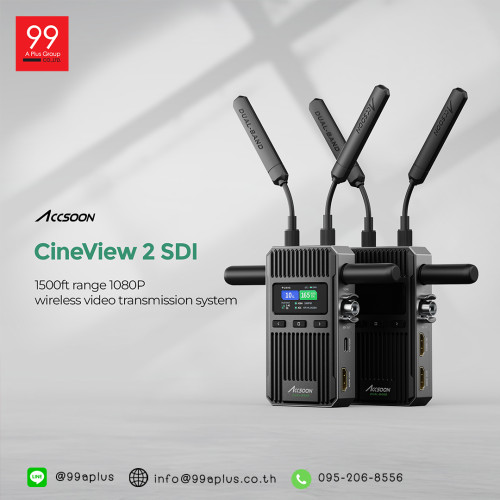 Accsoon CineView 2 SDI