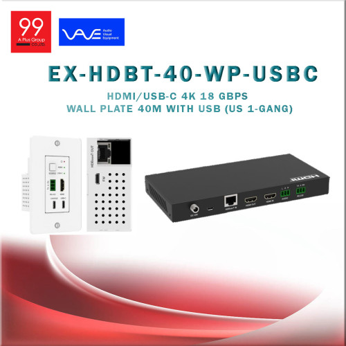Vave-EX-HDBT-40-WP-USBC/Extender