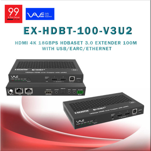 Vave-EX-HDBT-100-V3U2/Extender
