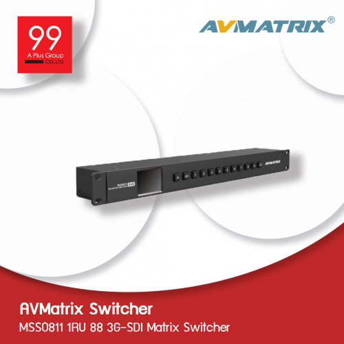 AVMatrix MSS0811 1RU 8×8 3G-SDI Matrix Switcher