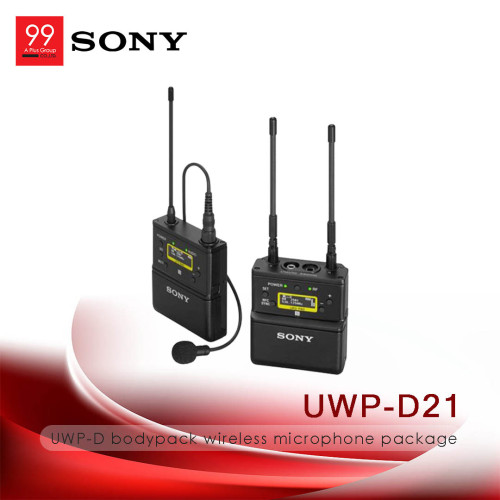 Sony UWP-D21 wireless microphone package