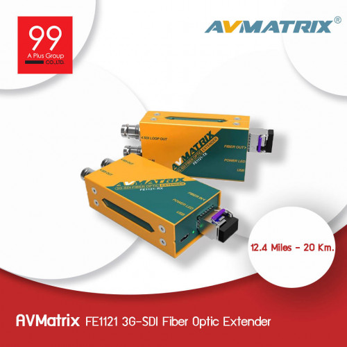 AVMatrix FE1121 3G-SDI Fiber Optic Extender