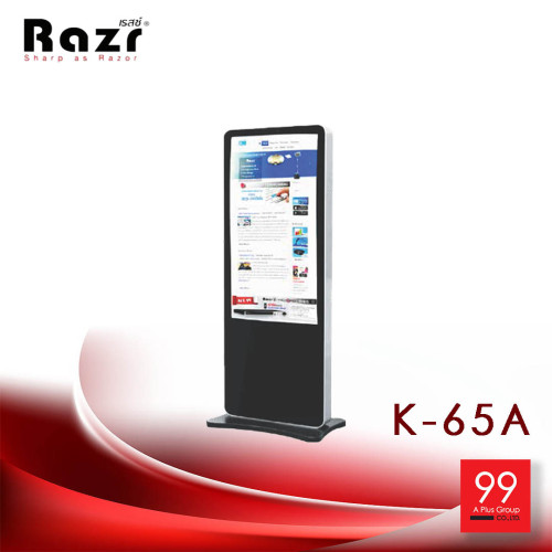 RAZR Digital Signage K-65A