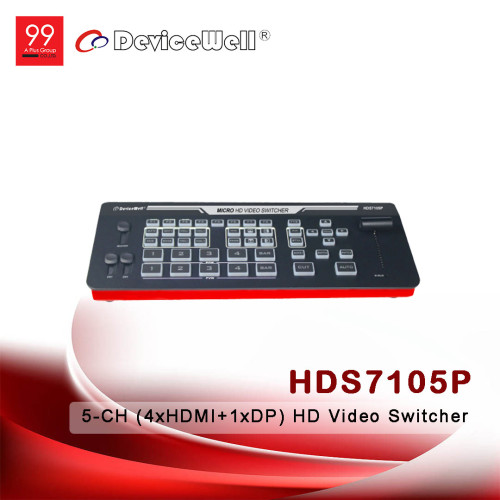 Devicewell HDS7105P HD Video Switcher (4HDMI+1DP)