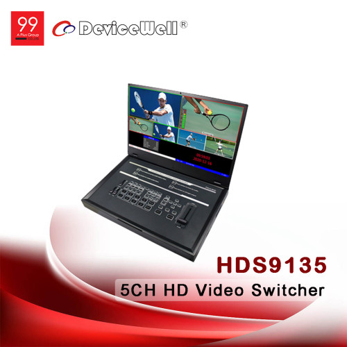 DeviceWell HDS9135 5CH HD Video Switcher