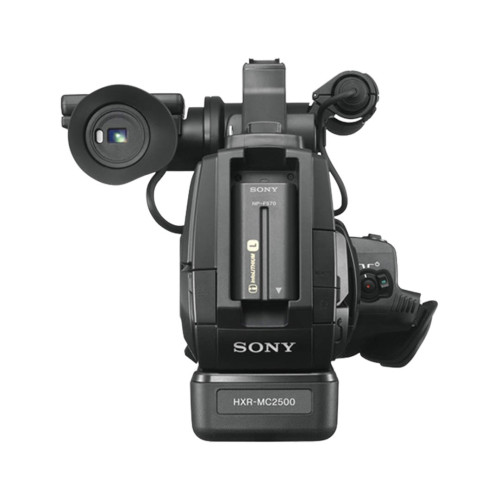 Sony HXR-MC2500 Shoulder Mount AVCHD Camcorder 5