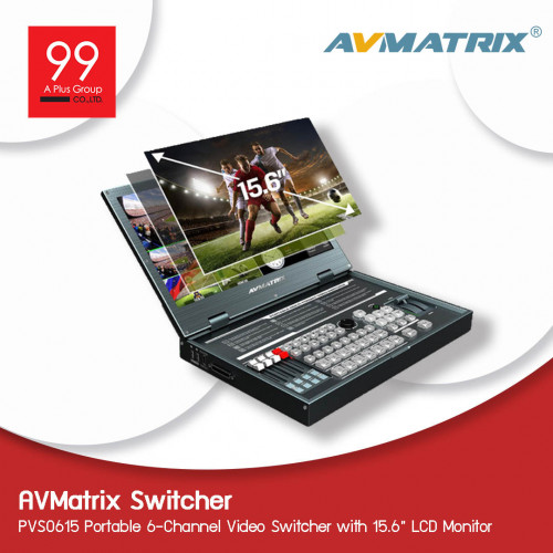 AVMatrix PVS0615 Portable 6-Channel Video Switcher with 15.6