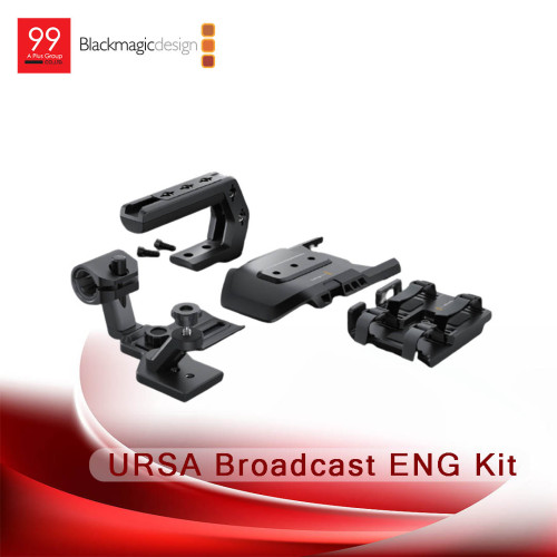 Blackmagic URSA Broadcast ENG Kit