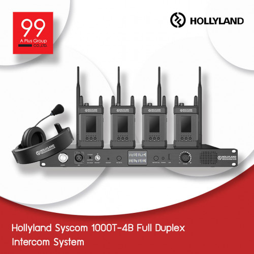 Hollyland Syscom 1000T-4B Full Duplex Intercom System