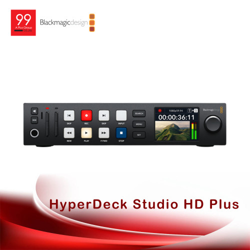 Blackmagic HyperDeck Studio HD Plus