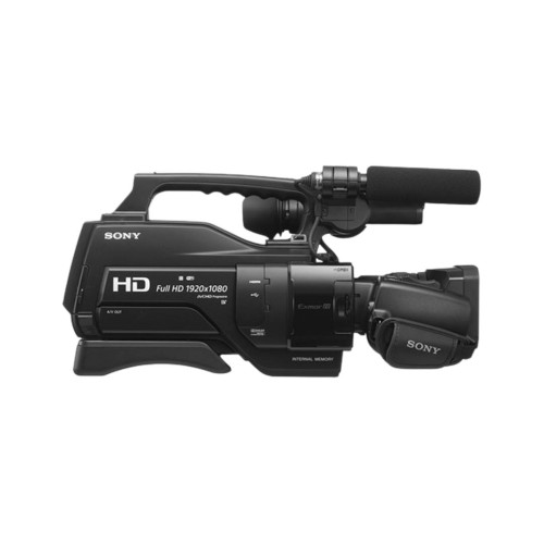 Sony HXR-MC2500 Shoulder Mount AVCHD Camcorder 3