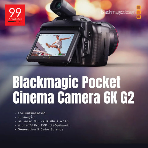Blackmagic Pocket Cinema Camera 6K G2 4