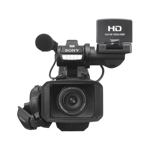 Sony HXR-MC2500 Shoulder Mount AVCHD Camcorder 4