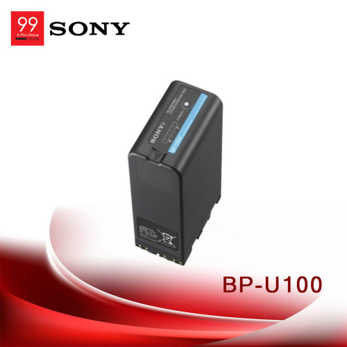 Sony BP-U100