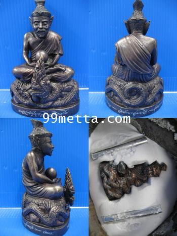 ปู่ฤาษีพญานาคเนื้อโลหะแบบบูชา 3 นิ้ว ลป.บุญมี