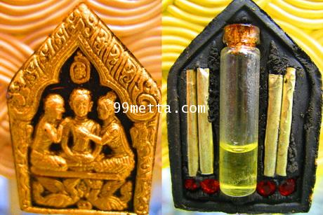 ขุนแผนเนื้อดำปัดทอง ลพ.สมศักดิ์ สำนักสงฆ์เขาบัวน้อย