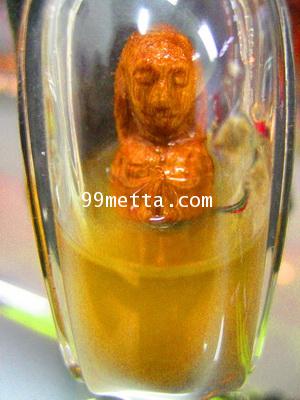 แม่่ชบา  พระอจ.ศุภสิทธิ์ วัดบางน้ำชน