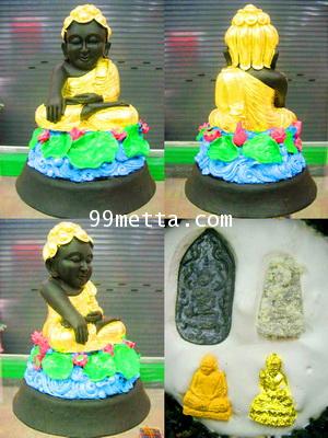 พระอุปคุต เพ้นสี ขนาดบูชา ลป.สายทอง อินทสโร วัดสว่างอารมณ์ ข่อนแก่น
