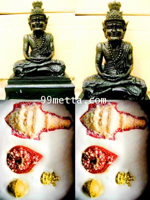 ฤาษีขนาดบูชา หน้าตัก 5 นิ้ว ลป.เคน ถาวโร วัดเกาะ