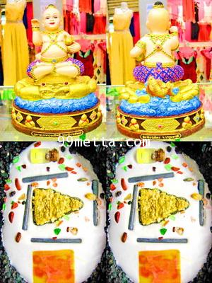 กุมารปูหนีบทรัพย์ เพ้นสี ขนาดบูชา 5 นิ้ว ลป.ศรีเทพอุดร วัดพืชนิมิตร จ.ปทุมธานี
