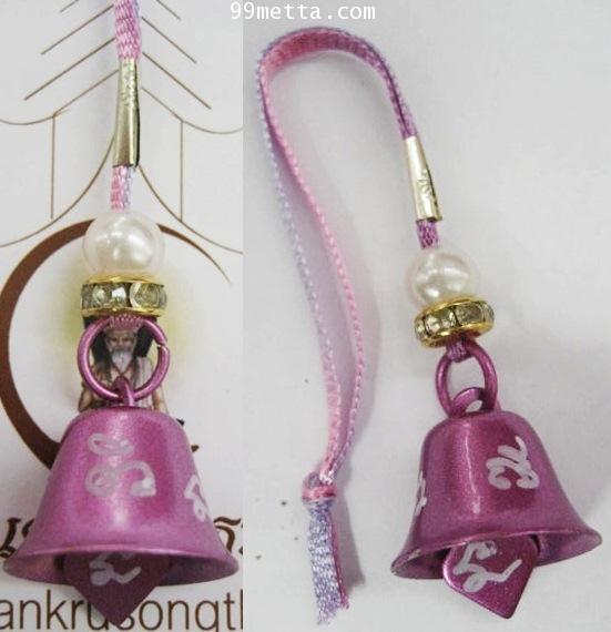 กังสะดาน เทพทันใจ สีม่วงคลาสิค เรือนครูทรงธรรม