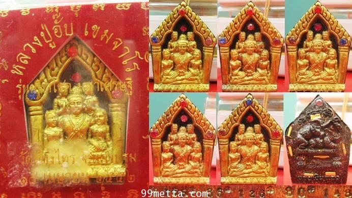 พระขุนแผนนางพิมว่านดำปัดทองฝังตะกรุดทองคำ9ดอก รุ่นมหาโชคมหาเศรษฐี ลป.อั๊บ วัดท้องไทร
